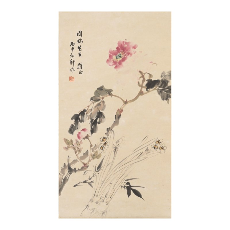 胡克敏（1909-1991）/邵幼軒（1914-2009）/裴澤三（生卒年不詳）　贈易國瑞花鳥四幀 | HU KEMIN (1909-1991)/SHAO YO-HSUAN (SHAO YOUXUAN, 1914-2009)/PEI ZESAN - 图9