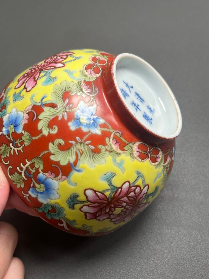 清光绪  珊瑚红地洋彩花卉碗（一对） - 图24