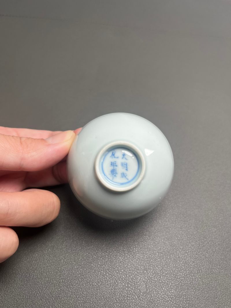 清雍正  青花内折枝桃实纹小杯（一对） - 图5