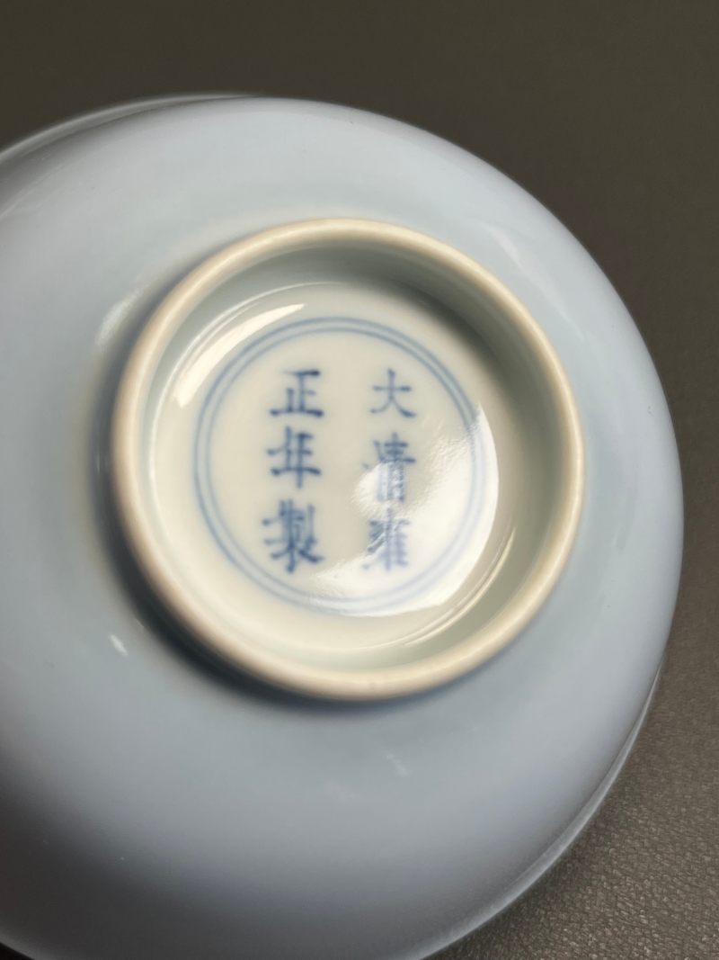 清雍正 天蓝釉碗 - 图27