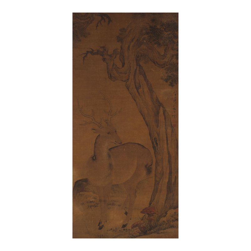 陳星（清初）祥鹿圖 設色絹本 立軸 | CHEN XING (Early Qing dynasty)