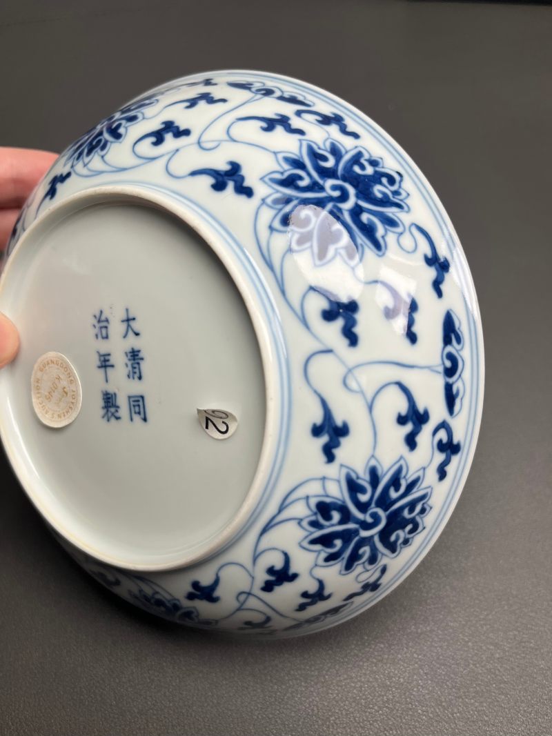 清同治  青花缠枝莲纹盘 - 图19