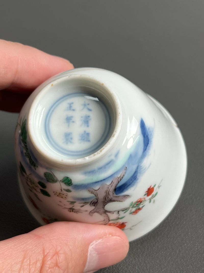 清雍正  五彩五月石榴花神杯 - 图17