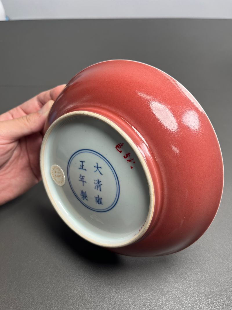 清雍正  霁红釉盘 - 图28