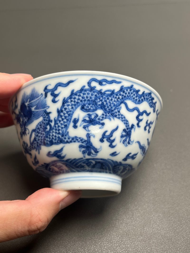 清道光  “慎德堂制”青花云龙海水纹碗 - 图9