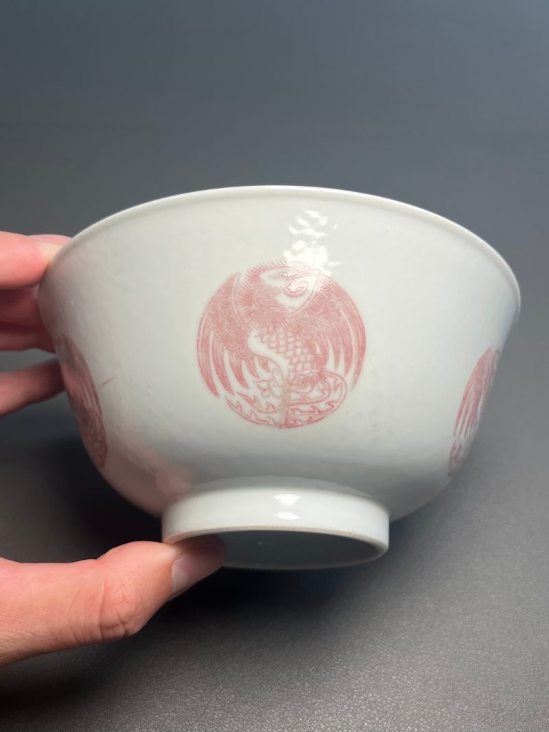 清道光  釉里红团凤纹碗 - 图4