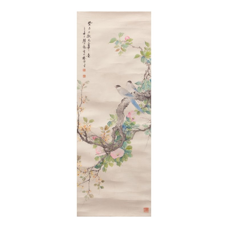顏伯龍（1898-1955）花鳥圖 設色紙本 鏡框 一九四三年作 | YAN BOLONG (1898-1955)