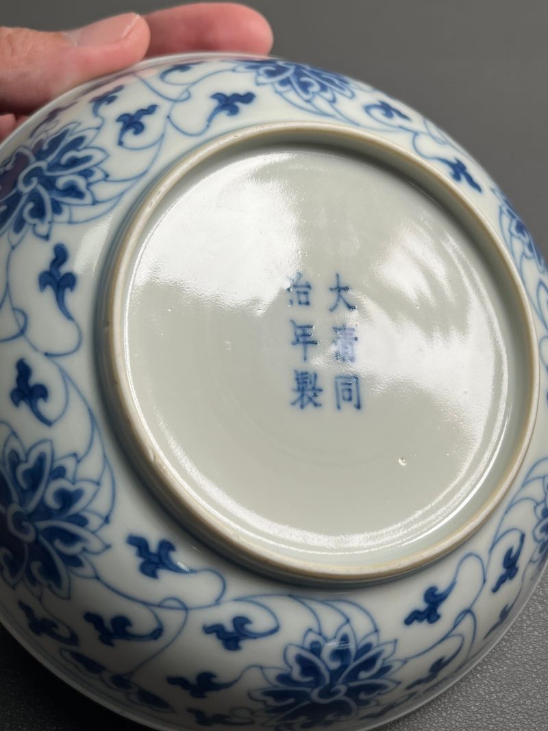 清同治  青花缠枝莲纹盘（一对） - 图12