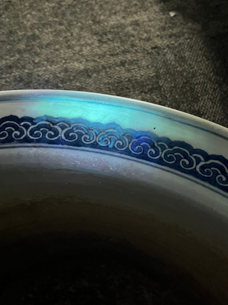 清康熙  御制青花釉里红“八龙贺寿”纹大花盆 ( 带木座 ) - 图32