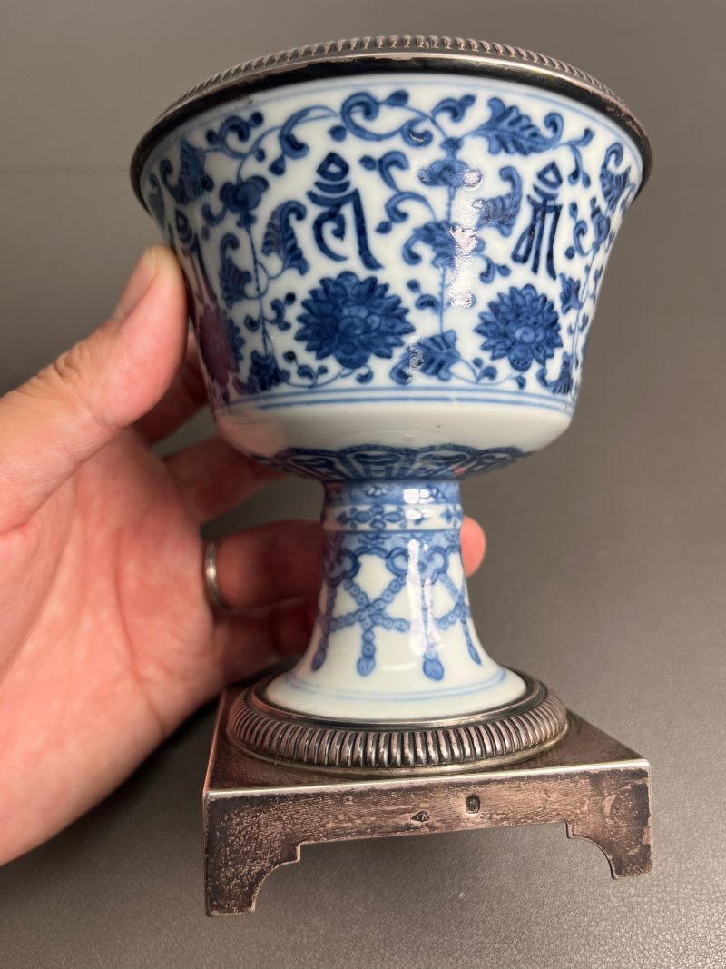 清道光  青花缠枝莲纹高足杯 - 图5