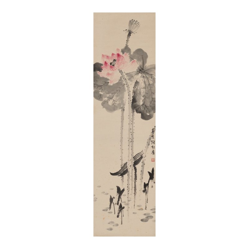 葉醉白（1909-1999）/劉伯鑾（1923年生）/張郁廉（1914-2010） 畫作五幅 | YE ZUIBAI (1909-1999)/LIU BOLUAN (B.1923)/ZHANG YULIAN (1914-2010) - 图12