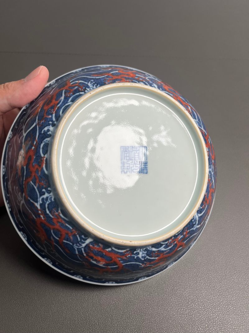 清道光  青花矾红九龙闹海图盘 - 图10