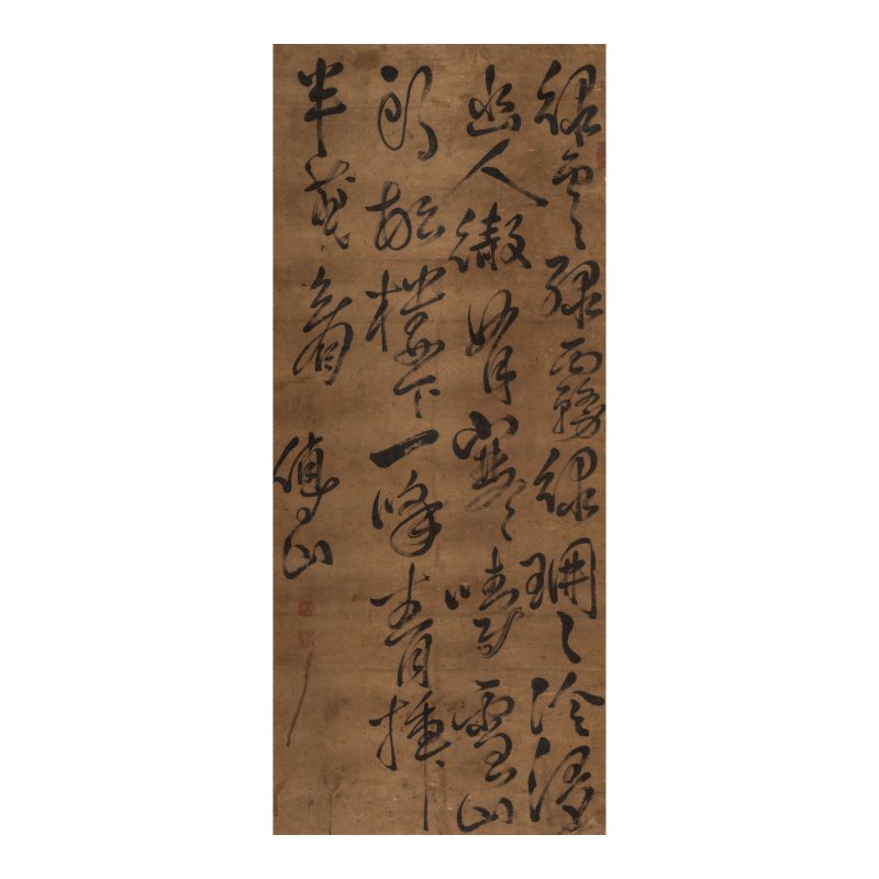（款）傅山 草書自作詩條幅 水墨紙本 立軸 | AFTER FU SHAN