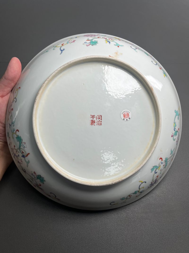 清同治  黄地粉彩百蝶图盘 - 图20