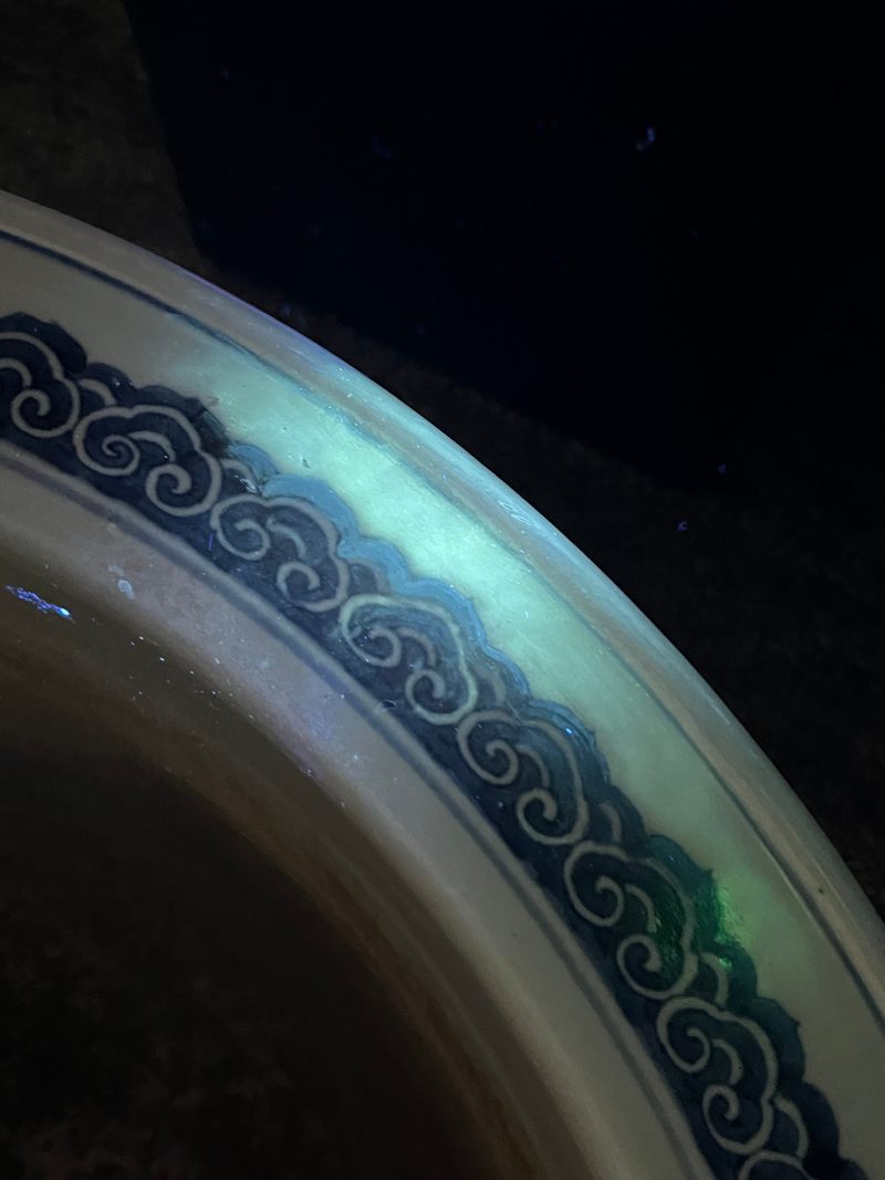 清康熙  御制青花釉里红“八龙贺寿”纹大花盆 ( 带木座 ) - 图33