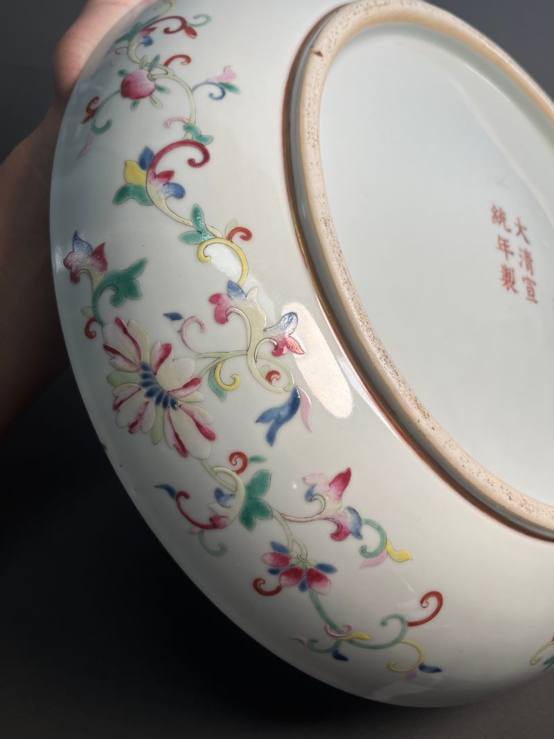 清宣统  粉彩八吉祥纹大盘 - 图18