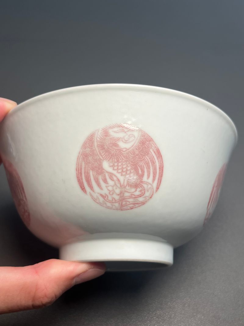 清道光  釉里红团凤纹碗 - 图6