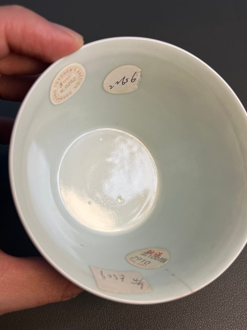 清雍正  青花凤纹马蹄杯 - 图14