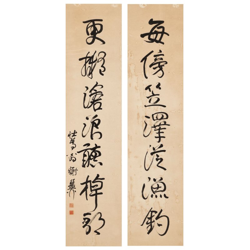 謝稚柳（1910-1997）行書七言聯 水墨紙本 鏡框 | XIE ZHILIU (1910-1997)