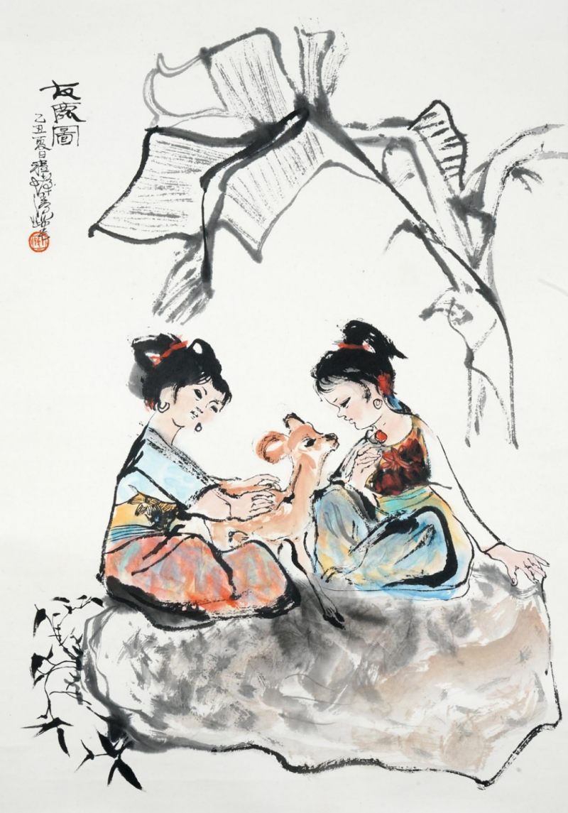    程十髮 人物