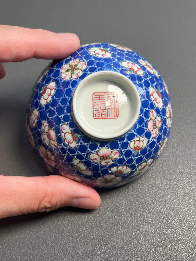 清道光  蓝料地珐琅彩冰梅纹茶圆（一对） - 图21