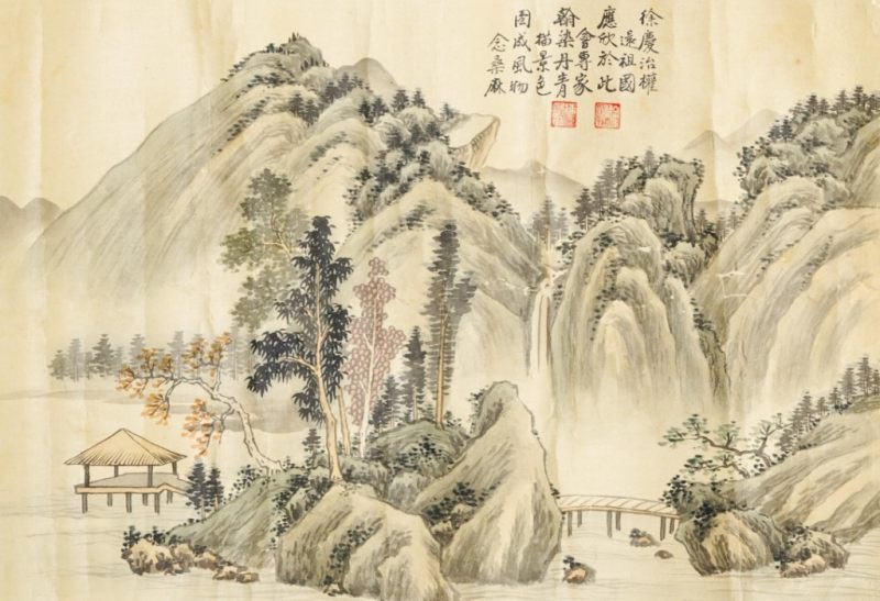    佚名 山水