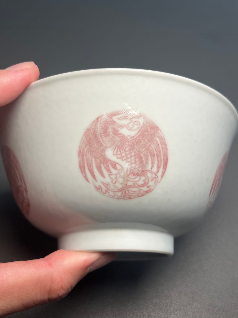 清道光  釉里红团凤纹碗 - 图7