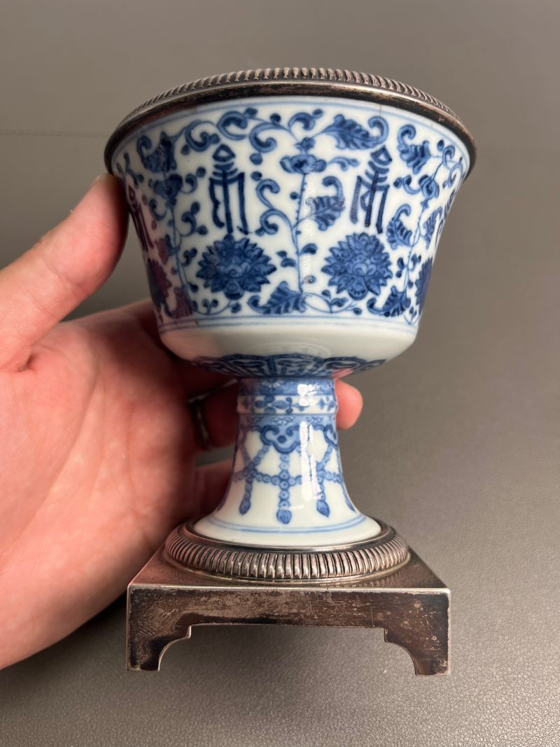 清道光  青花缠枝莲纹高足杯 - 图7