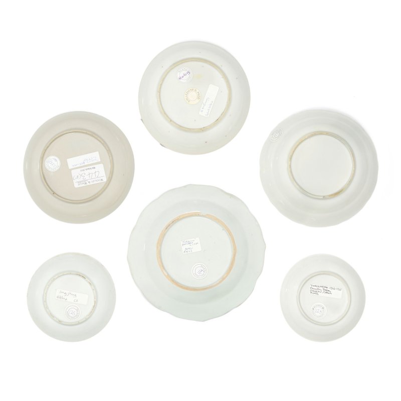 清雍正至乾隆 粉彩盤六件 | SIX FAMILLE ROSE SAUCER DISHES - 图4
