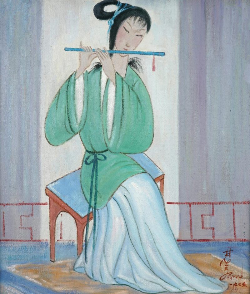    林風眠 仕女油畫