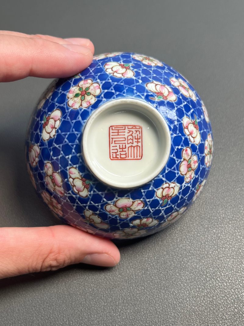 清道光  蓝料地珐琅彩冰梅纹茶圆（一对） - 图22