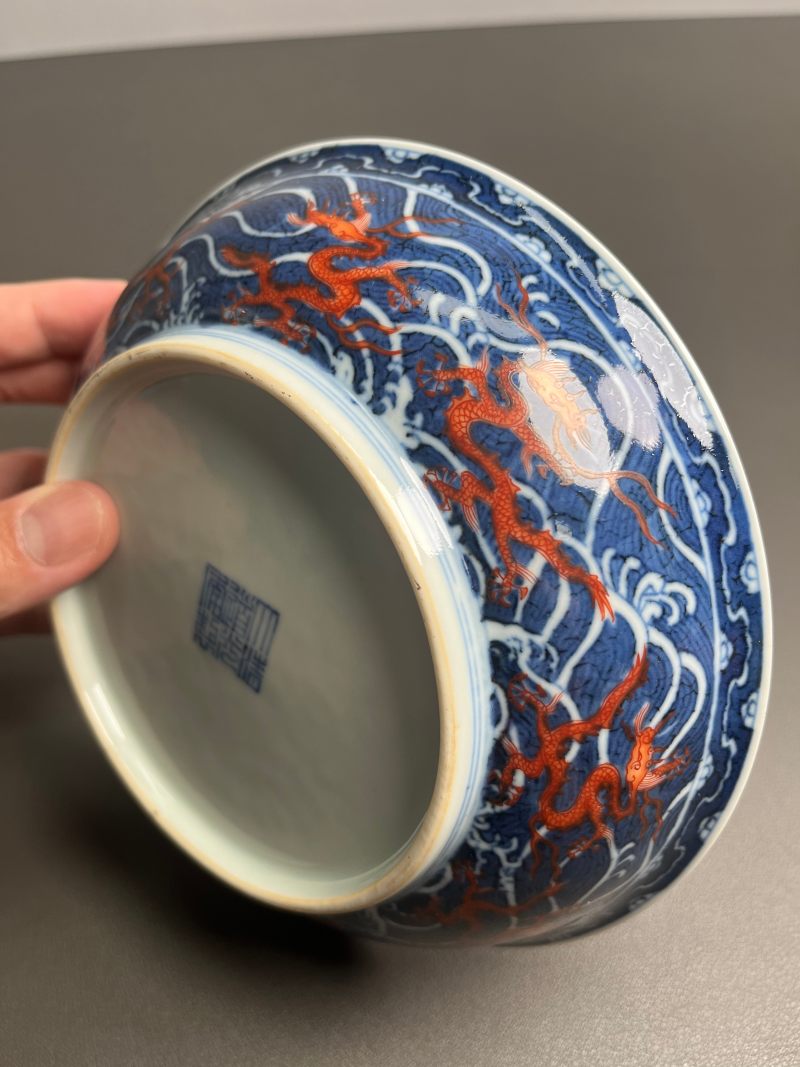 清道光  青花矾红九龙闹海图盘 - 图12
