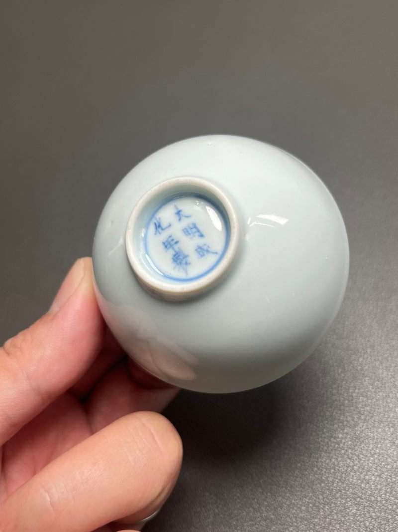 清雍正  青花内折枝桃实纹小杯（一对） - 图8