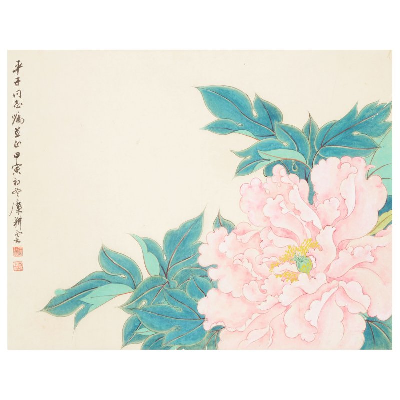 靡耕雲（1910-1998） 荷花、牡丹 設色紙本 鏡心二幀 一九七四年作 | MI GENGYUN (1910-1998) - 图4