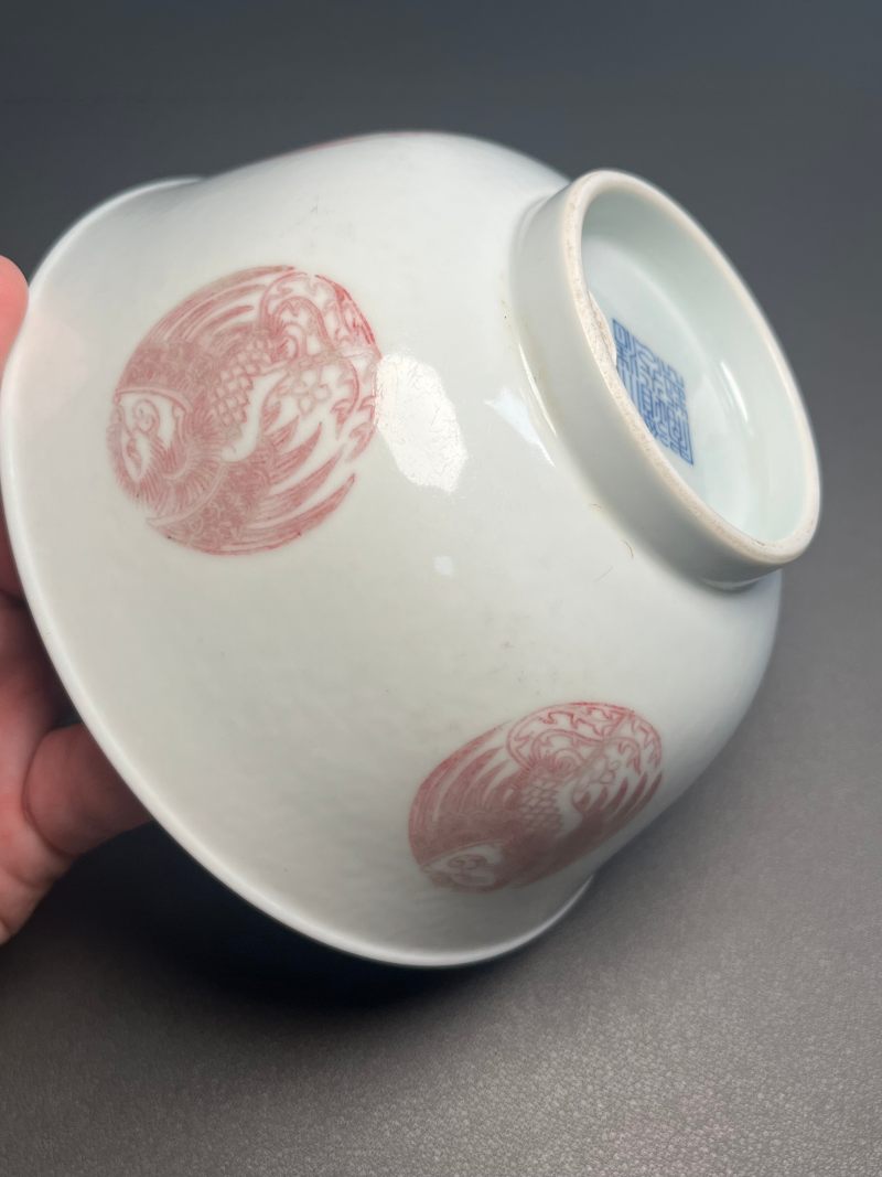 清道光  釉里红团凤纹碗 - 图8