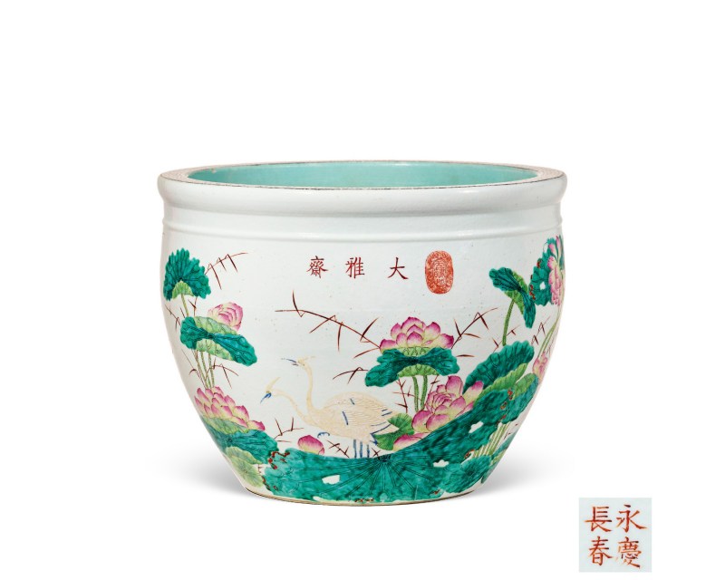 清光绪  “大雅斋”粉彩“一路连科”纹缸（税）
