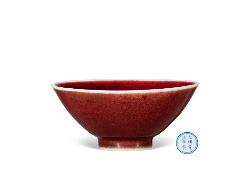 明宣德  宝石红釉碗