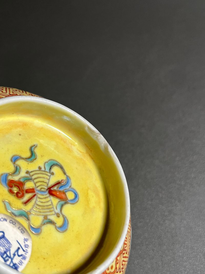 清同治  锦地开光四季花卉纹碗 - 图22