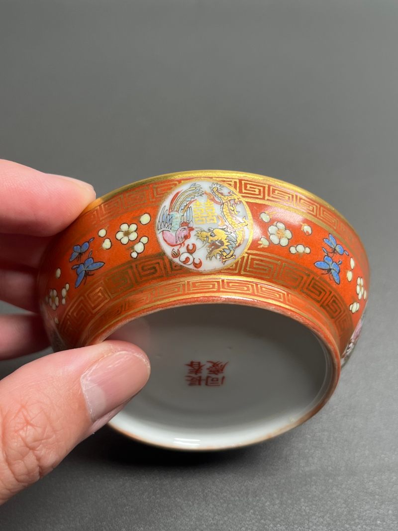 清同治  珊瑚红地描金喜字纹碟（一对） - 图24