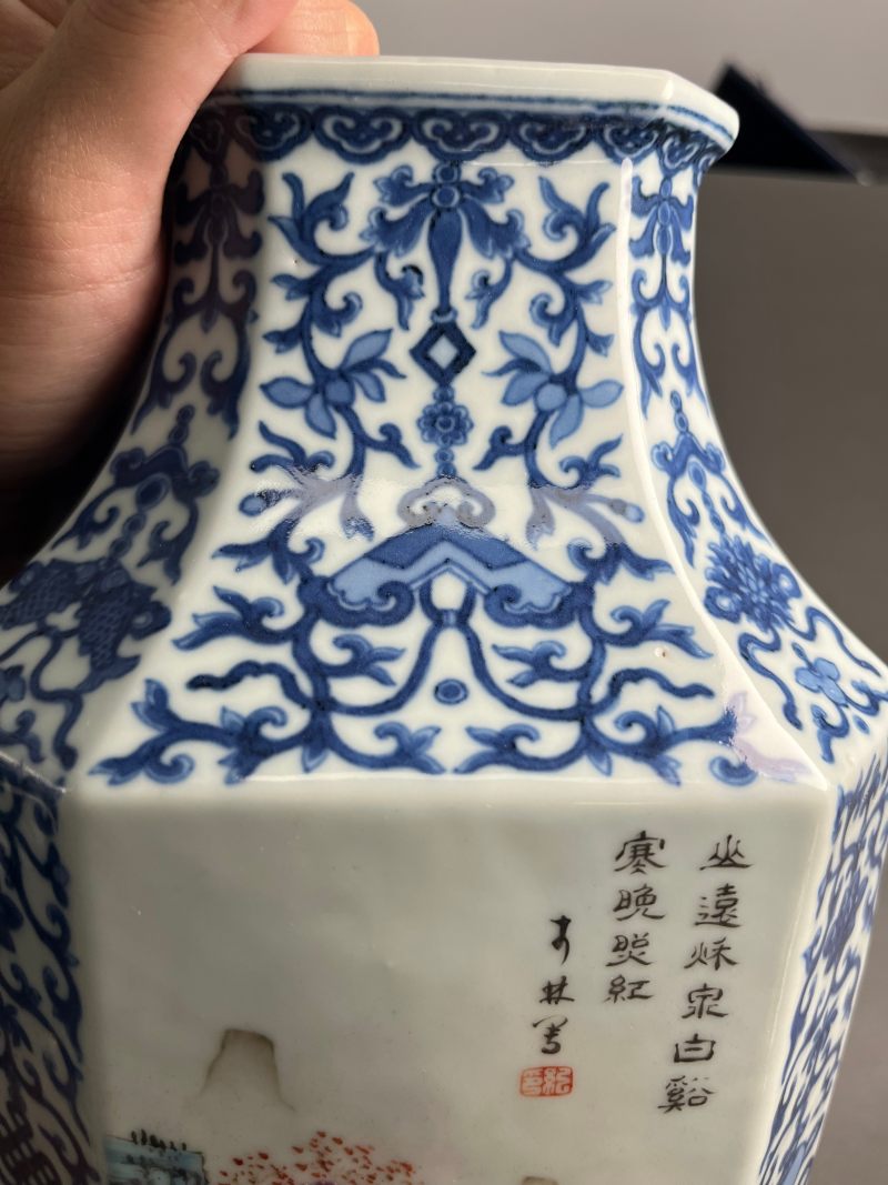 清乾隆  青花八吉祥开光洋彩“四时燕居”图诗文八方瓶 - 图23