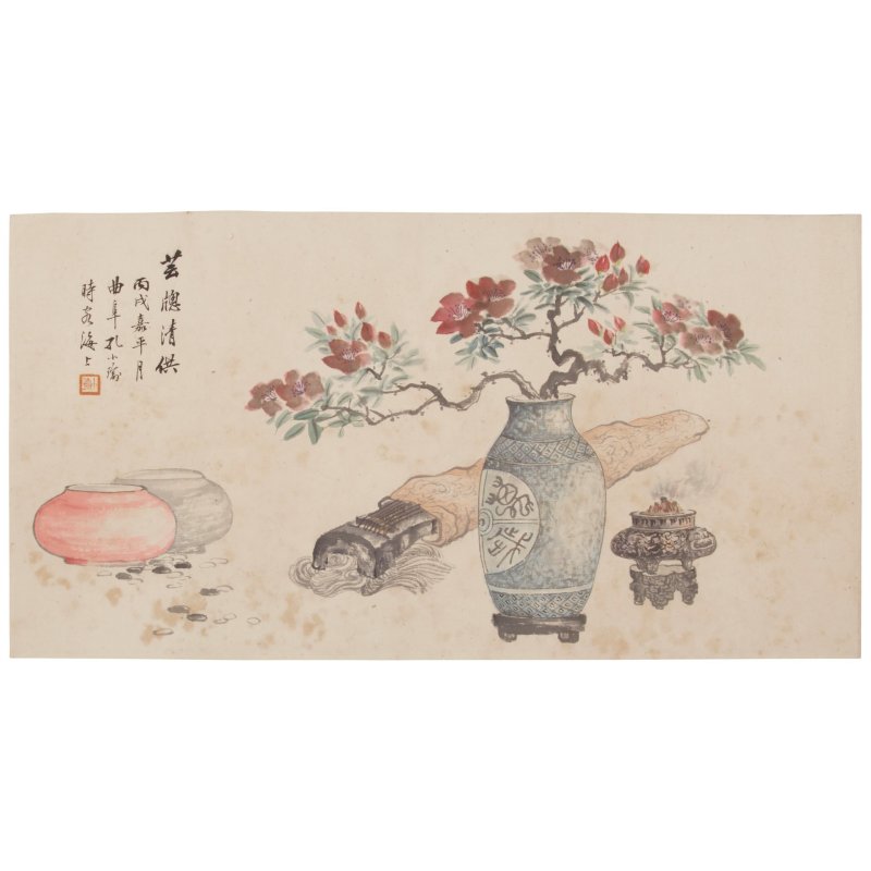 孔小瑜（1899-1984）清供圖 設色紙本 鏡心 一九四六年作 | KONG XIAOYU (1899-1984)