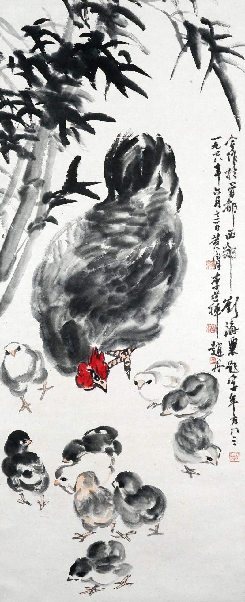    黃胄 丶李苦禪丶劉海粟合作 大吉圖