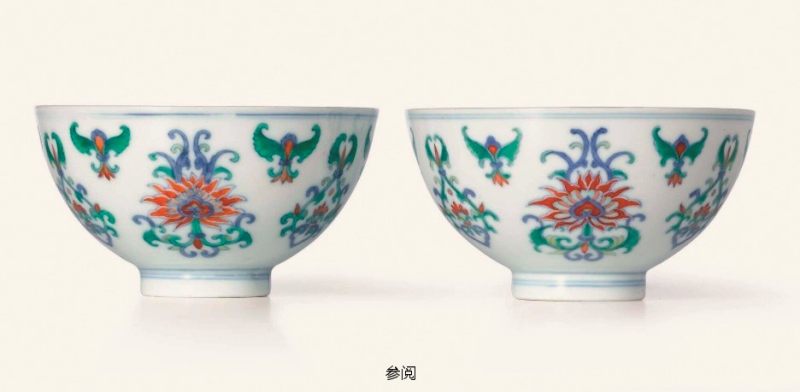 清雍正  斗彩宝相花纹茶圆 - 图2