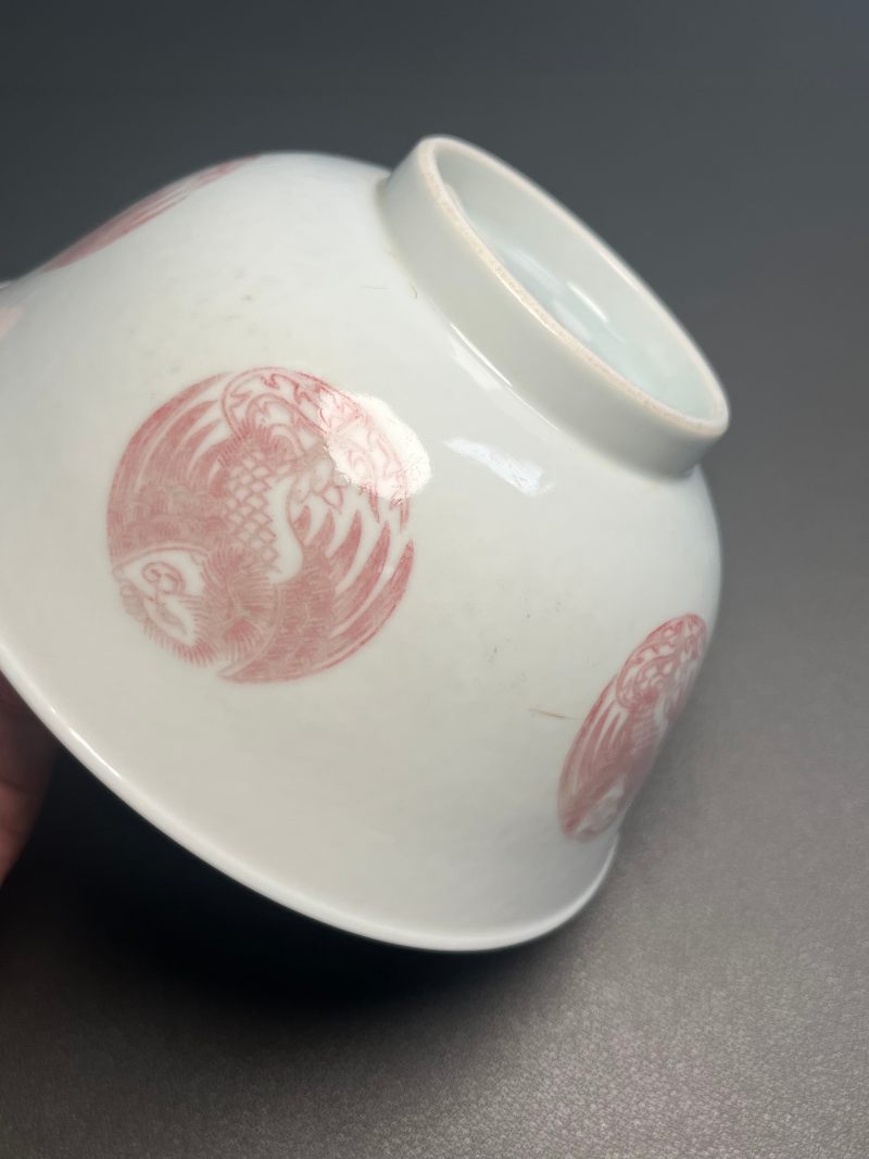 清道光  釉里红团凤纹碗 - 图9