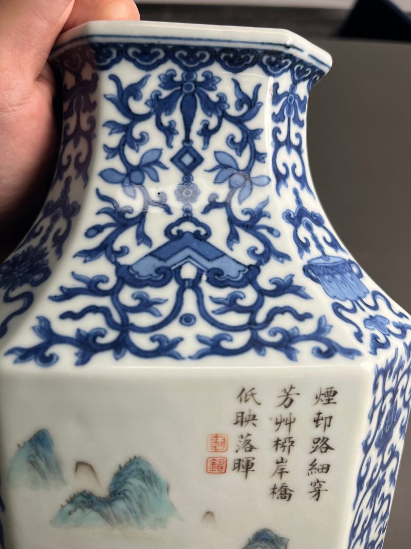 清乾隆  青花八吉祥开光洋彩“四时燕居”图诗文八方瓶 - 图24