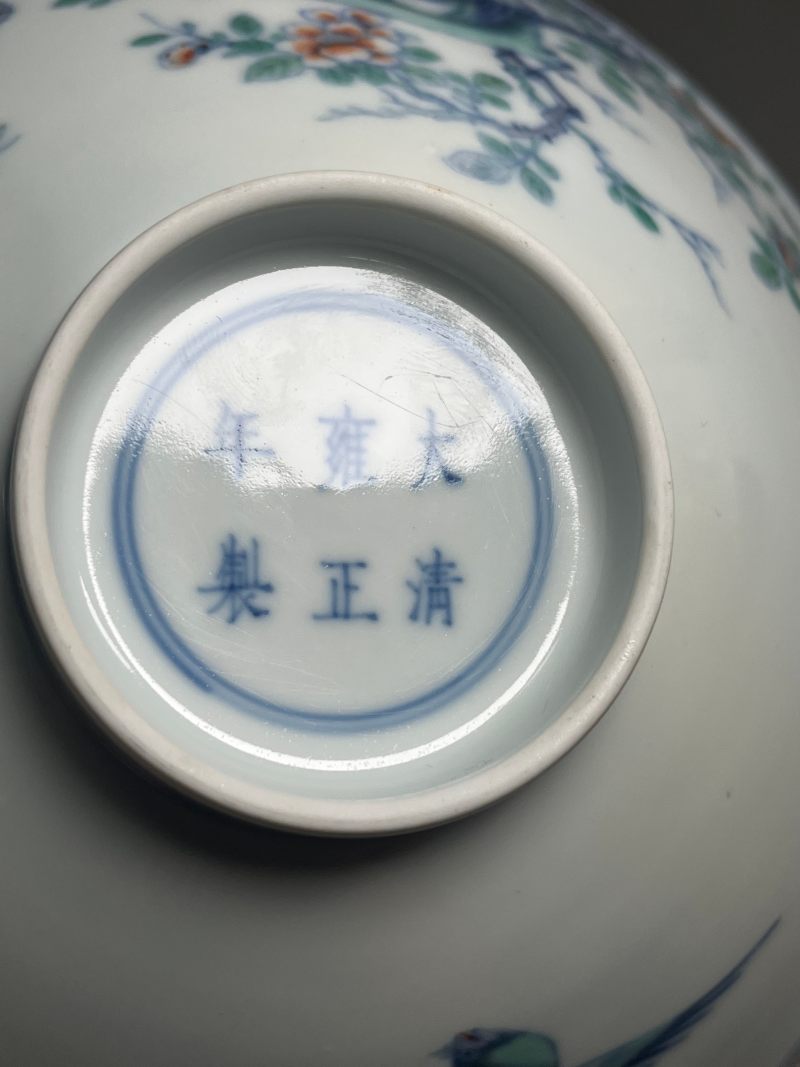 清雍正  斗彩“喜鹊登梅”图笠式碗 - 图16
