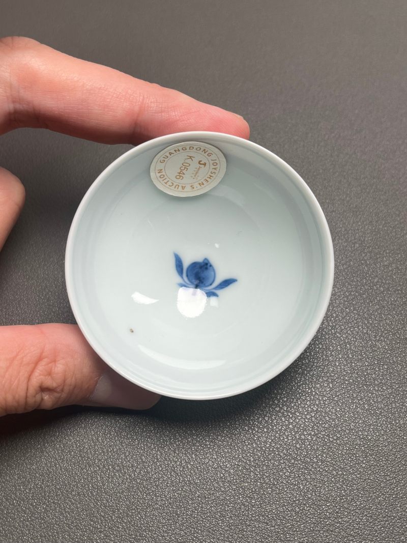 清雍正  青花内折枝桃实纹小杯（一对） - 图10