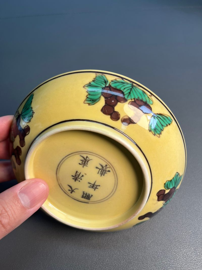 清康熙  素三彩双龙盘 - 图14