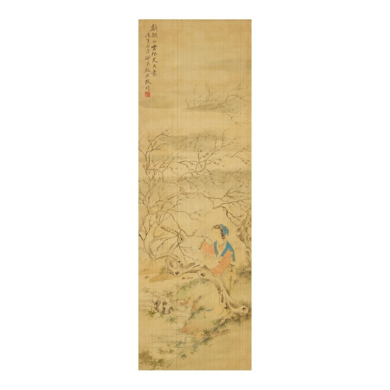 （款）改琦 仕女圖 設色絹本 立軸 | AFTER GAI QI