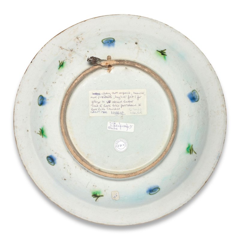 An Iznik pottery dish, Turkey, 17th Century - 图2